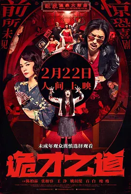 特黄aa级毛片免费视频播放