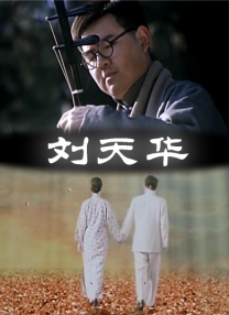 特黄aa级毛片免费视频播放